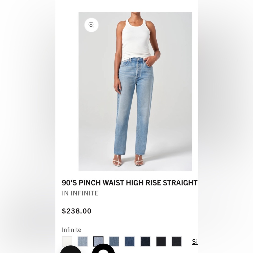 Agolde High Rise Straight Jeans - Infinite Blue